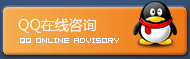 點擊這里給我發消息